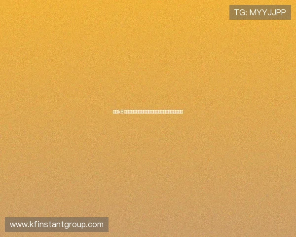 凯发k8娱乐注册流程详解，新手玩家快速入门的完整操作指南