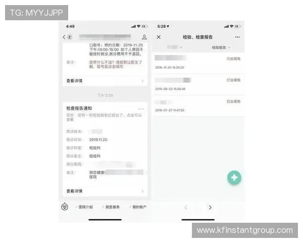 凯发体育官方客服联系方式全方位解答用户疑问提供专业支持