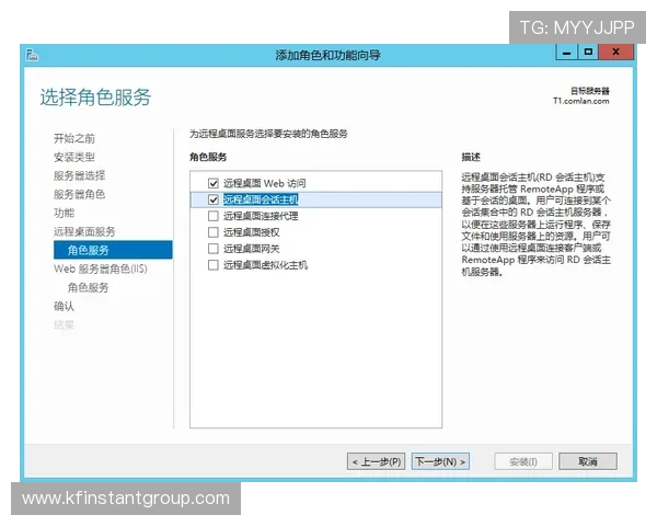 凯发登录首页注册流程优化建议，提升用户注册转化率的实用技巧