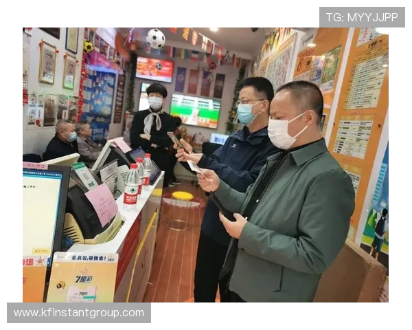 通过凯发体育下载APP轻松参与各种体育竞猜活动实现多元化的娱乐需求