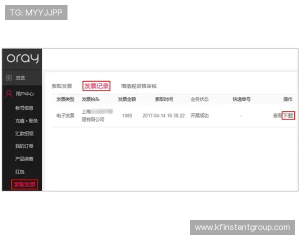 凯发直播注册登录入口官网官方入口地址，提供最全最新的登录入口导航与使用技巧