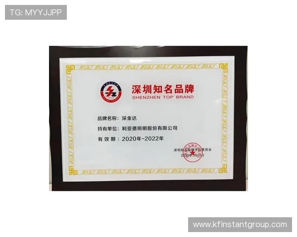 详细介绍k8凯发登录平台的安全保障措施，保障玩家账号信息与资金安全