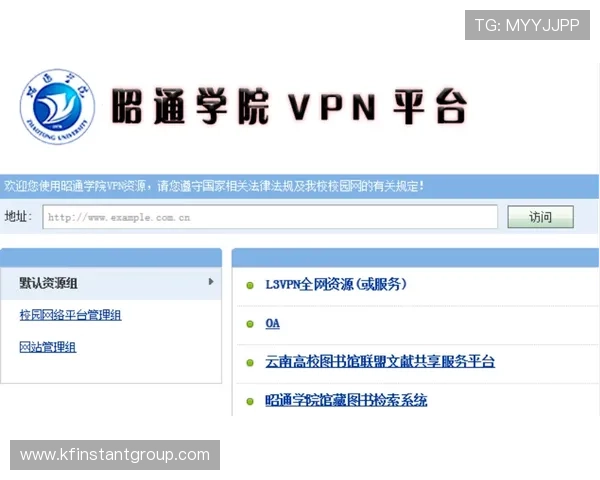 K8官方登陆入口最新指南帮助用户快速安全访问平台