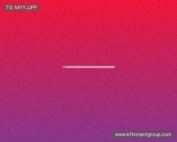 k8凯发一触即发人生赢家：如何制定科学的目标规划助你成为真正的人生赢家