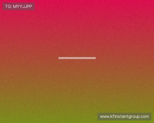 专业玩家必看：骰宝桌布的清洁与维护方法确保游戏环境整洁如新