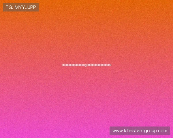 体育网站世界杯专题报道全面解析ag登录大厅会员注册流程与最新赛事资讯